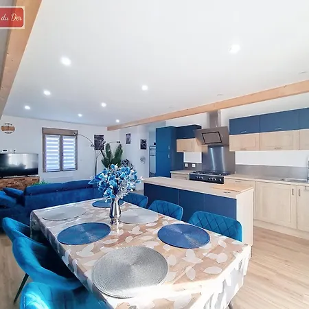 Casa vacanze Les Piafs Du Der 2 *